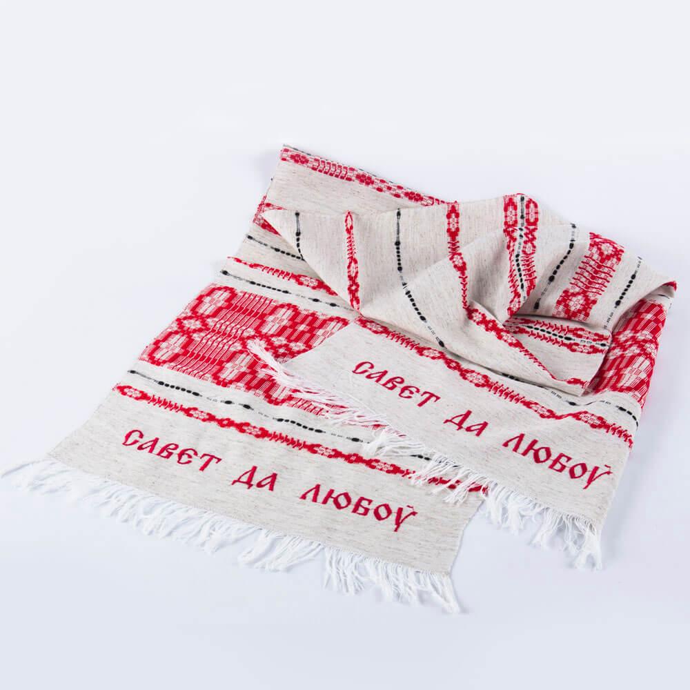 Рушник тканый сувенирный рис. 015-15