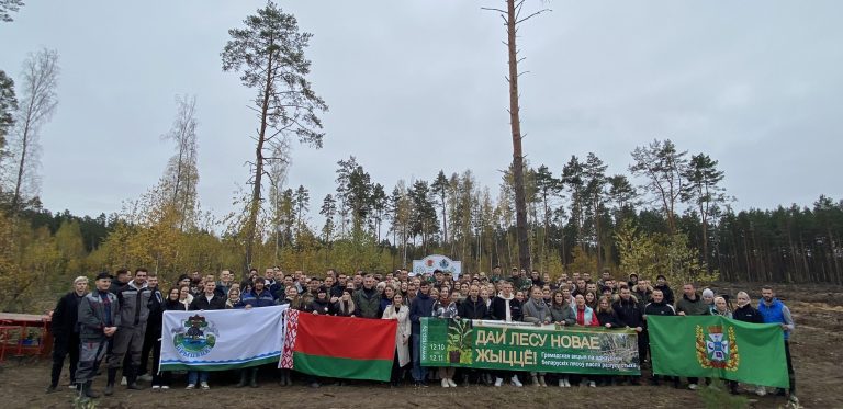 Молодежный форум работников организаций Управления делами Президента Республики Беларусь прошел с 24 по 25 октября в Национальном парке «Припятский».