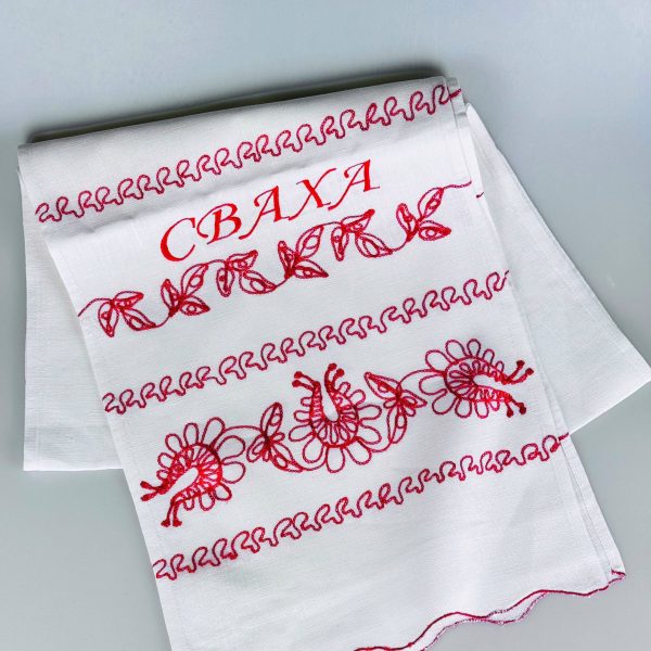 Рушник с вышивкой рис. 802-16