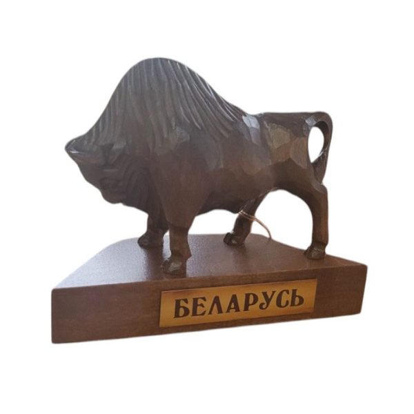 Сувенир Зубр 45-20
