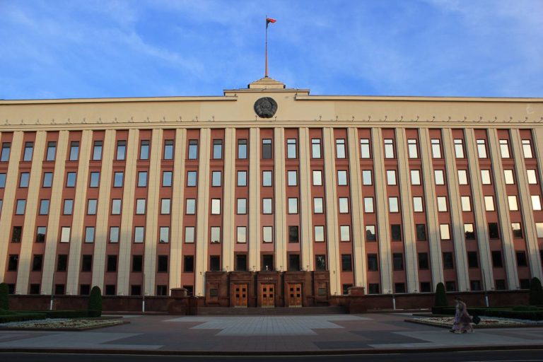 Александр Корбут назначен генеральным директором государственного производственно-торгового объединения «Белхудожпромыслы»