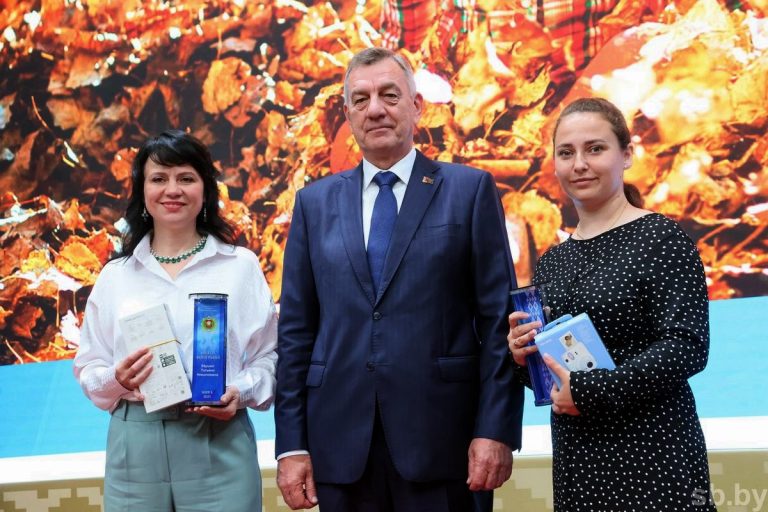 Победителей конкурса фотографий среди работников Управления делами Президента сегодня чествовали в Минске на Патриотическом форуме