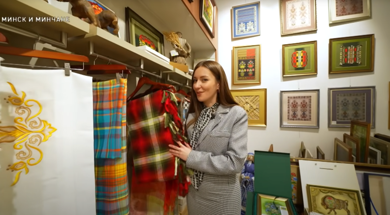 Государственный подарочный фонд представительской сувенирной продукции ГПТО «Белхудожпромыслы в программе «Минск и минчане» телеканала СТВ