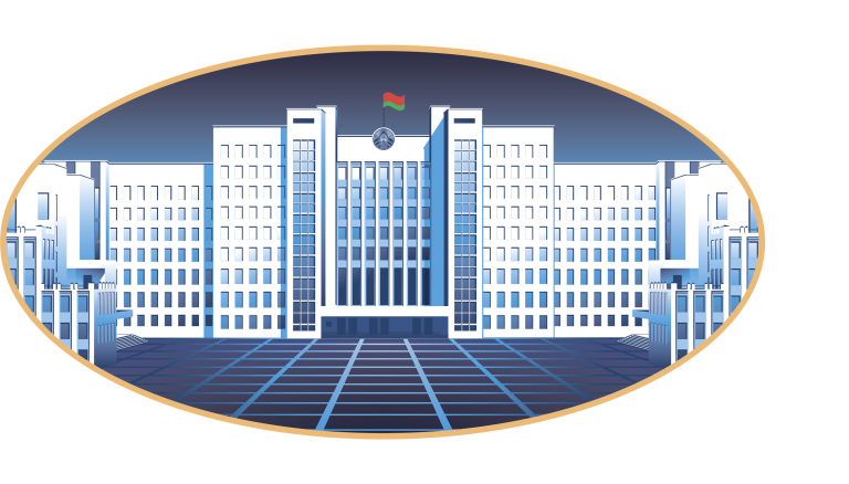 Правительством утвержден ряд государственных программ на пятилетку