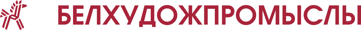 БЕЛХУДОЖПРОМЫСЛЫ