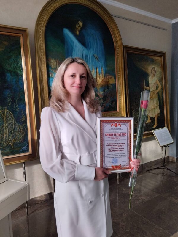 “Крыніца Палесся” на Доске Почета г. Пинска