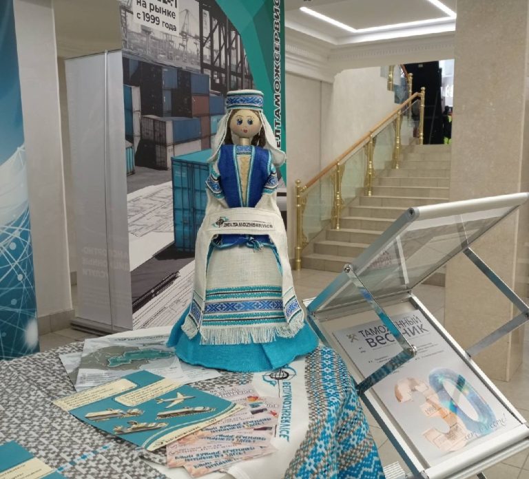 XVI Международный форум «Мельница успеха» прошел в Могилеве 13-15 мая 2026 г.